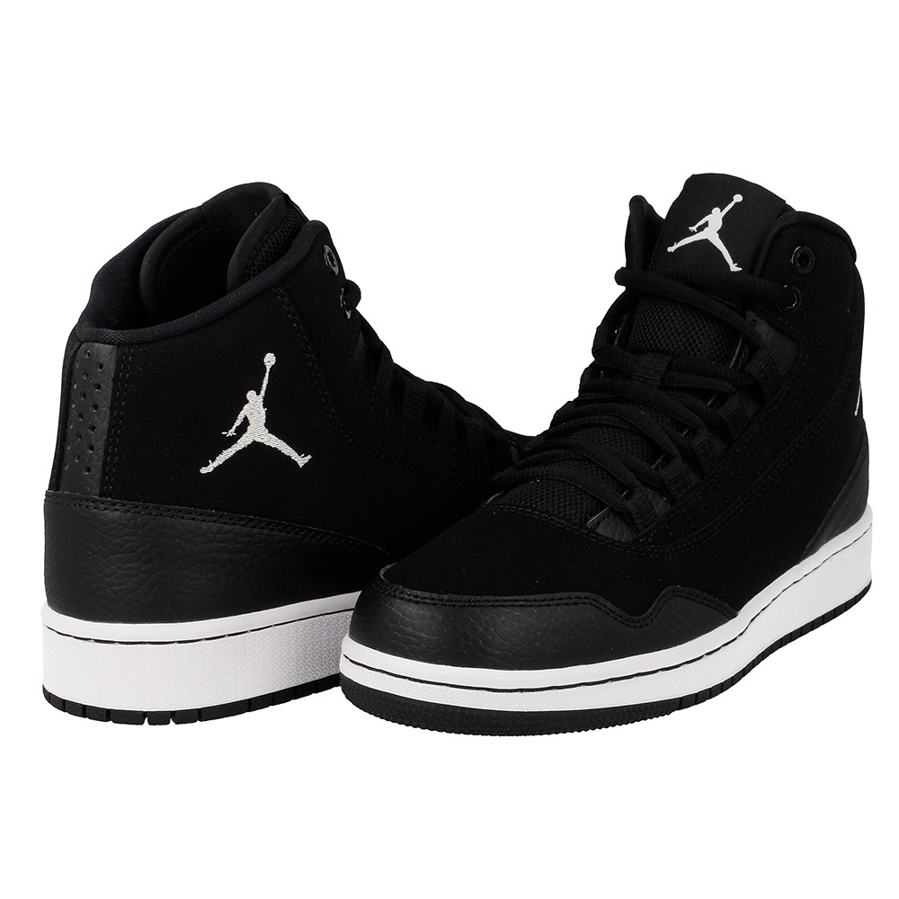 Alegaciones declarar Levántate Shoes Nike Jordan Executive BG • shop ie.takemore.net
